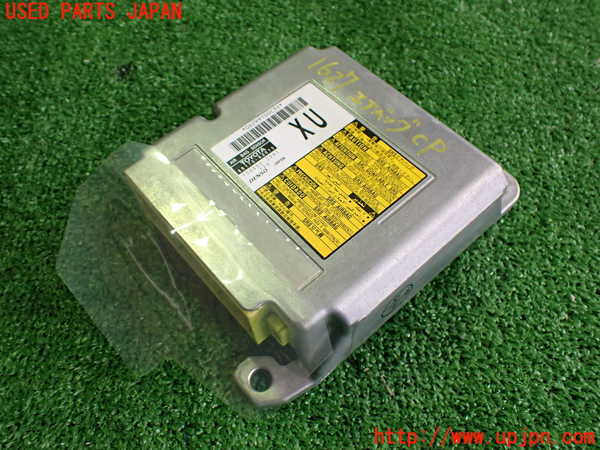 5UPJ-16276145]MIRAI(ミライ)(JPD10)エアバッグコンピューター 中古_m0001.jpg