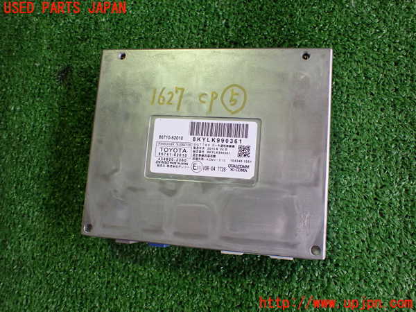 5UPJ-16276150]MIRAI(ミライ)(JPD10)コンピューター5(TRANSCEIVER TELEMATICS) 中古 86710-62010_m0001.jpg