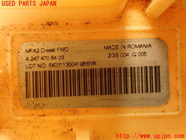 5UPJ-16282510]ベンツ A200 d セダン W247(177112)燃料ポンプ 中古_m0003.jpg