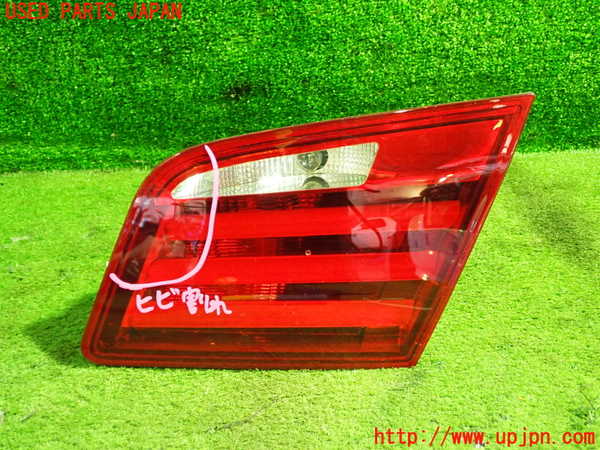 1UPJ-16291550]BMW 523d(FW20 F10)右リアフィニッシャー 中古_m0001.jpg