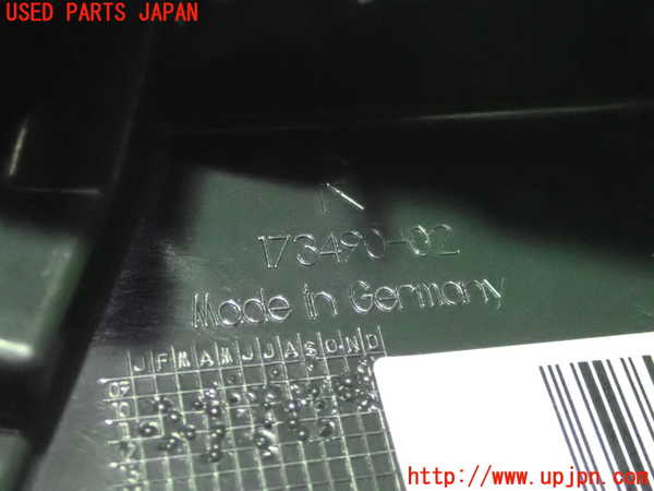 1UPJ-16291550]BMW 523d(FW20 F10)右リアフィニッシャー 中古_m0003.jpg