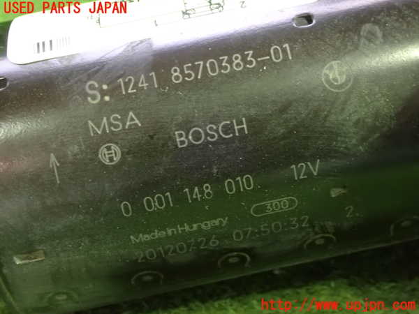 5UPJ-16296010]BMW 523d(FW20 F10)セルモーター 中古_m0003.jpg