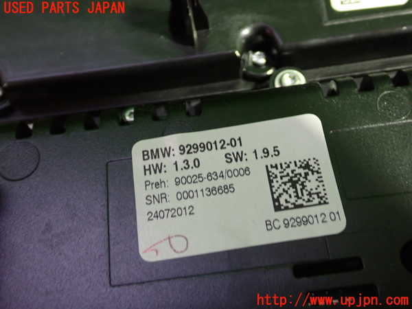 1UPJ-16296066]BMW 523d(FW20 F10)エアコンスイッチ1 中古_m0002.jpg