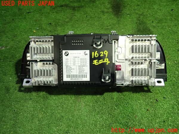 5UPJ-16296629]BMW 523d(FW20 F10)モニター 中古_m0003.jpg