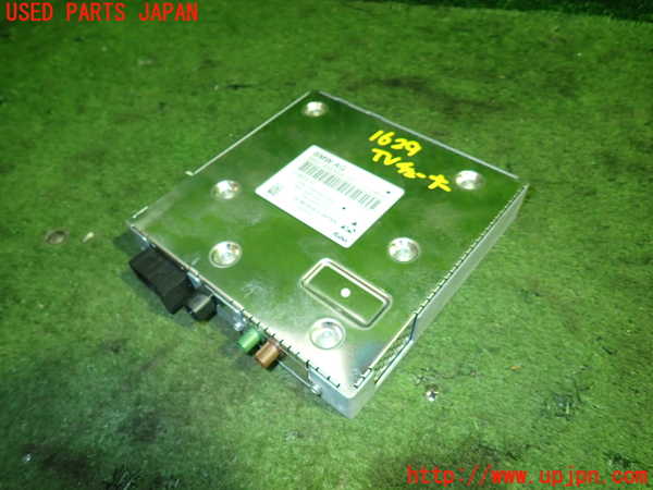 1UPJ-16296660]BMW 523d(FW20 F10)TVチューナー 中古_m0001.jpg