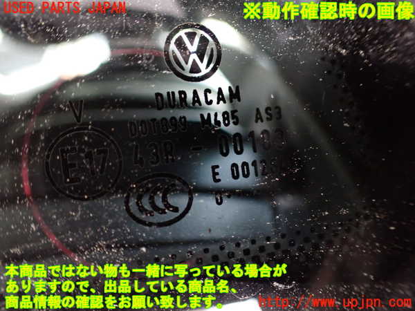 2UPJ-16301380]VW アルテオン(3HDNUF)右クォーターガラス 中古(43R-00103 M485)_m0002.jpg