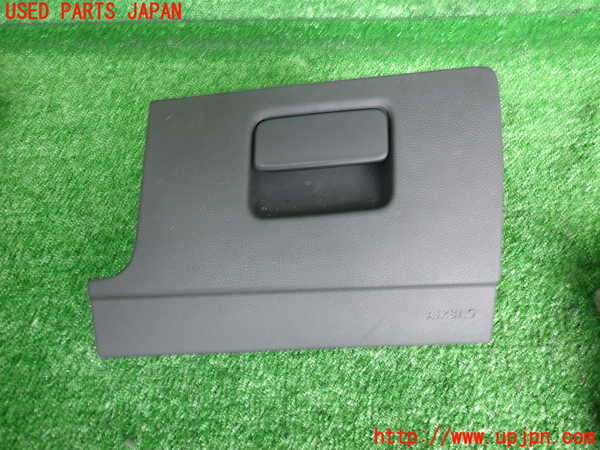 2UPJ-16307841]VW アルテオン(3HDNUF)小物入れ1 中古_m0001.jpg
