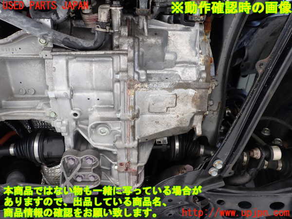 2UPJ-16313010]プリウス(ZVW51)ミッション AT 2ZR-FXE 4WD 【ジャンク品】 中古_m0005.jpg