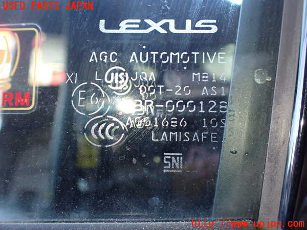 5UPJ-16321260]レクサス・RX270(AGL10W)左前ドア 【ジャンク品】 中古(43R-000128 M814)_m0004.jpg