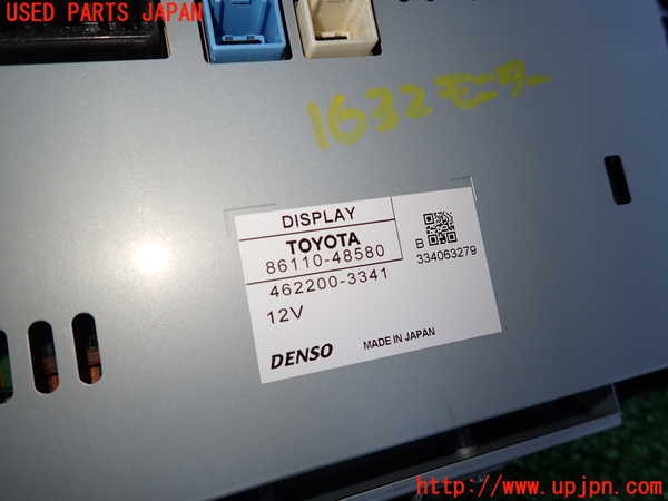 5UPJ-16326629]レクサス・RX270(AGL10W)モニター 中古_m0004.jpg