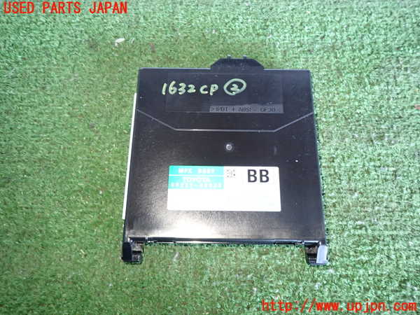5UPJ-16326147]レクサス・RX270(AGL10W)コンピューター2 (MPX BODY) 中古_m0001.jpg