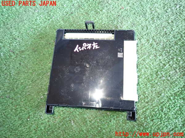 5UPJ-16326147]レクサス・RX270(AGL10W)コンピューター2 (MPX BODY) 中古_m0002.jpg