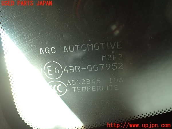 5UPJ-16331380]８６(BRZ)(ZN6)右クォーターガラス 中古(43R-007952 M2F2)_m0004.jpg