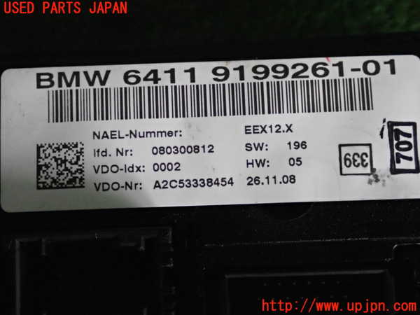 5UPJ-16346066]BMW 335i クーペ(WB35)(E92)エアコンスイッチ1 中古_m0003.jpg