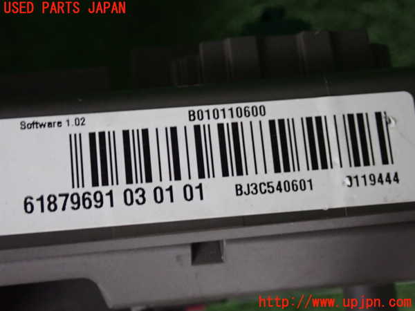 5UPJ-16346741]BMW 335i クーペ(WB35)(E92)ヒューズボックス1 中古_m0004.jpg