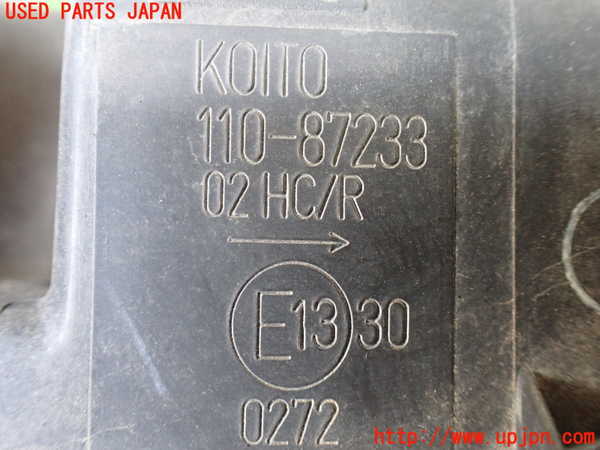 1UPJ-16361132]パジェロ(V45W)左ヘッドライト ハロゲン KOITO