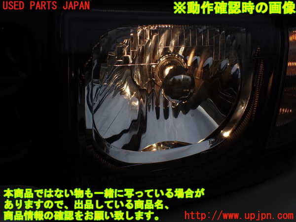 1UPJ-16361132]パジェロ(V45W)左ヘッドライト ハロゲン KOITO