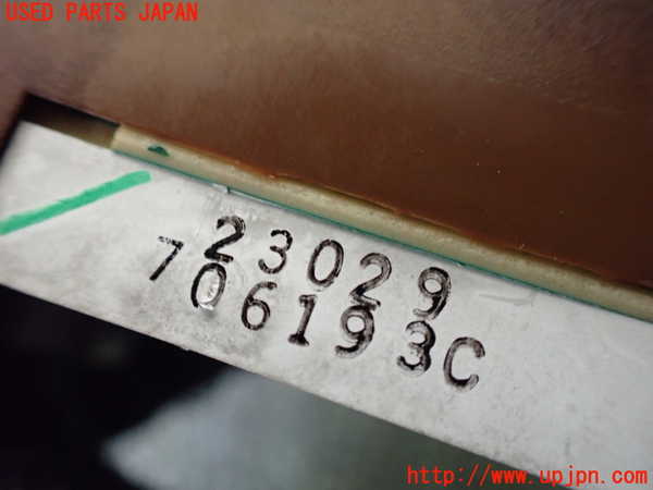 5UPJ-16367850]パジェロ(V45W)時計 中古_m0003.jpg