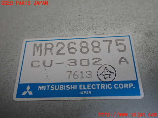 1UPJ-16366589]パジェロ(V45W)カーナビゲーション 中古_m0005.jpg