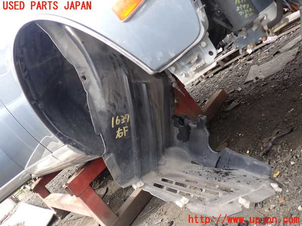 5UPJ-16371090]センチュリー(GZG50)右前フェンダーライナー 中古_m0001.jpg