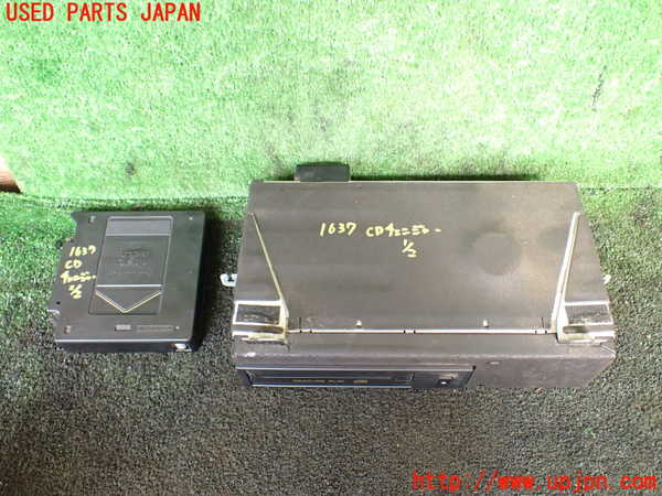 1UPJ-16376505]センチュリー(GZG50)CDチェンジャー 中古_m0001.jpg