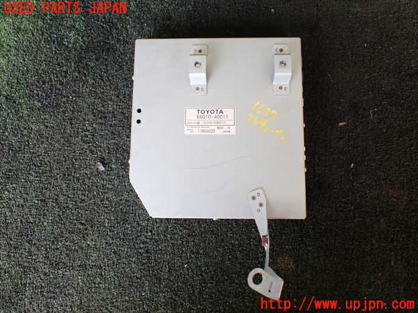 1UPJ-16376660]センチュリー(GZG50)TVチューナー 中古_m0001.jpg