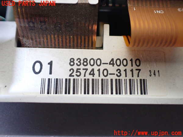 まとめ売り 53品目61点 B REGISTER ASSY, INSTRUMENT PANEL, NO.2 5566060220 | Toyota