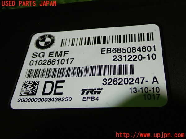 1UPJ-16386155]BMW 528i(FR30 F10)コンピューター10 中古_m0002.jpg