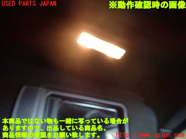 1UPJ-16387625]BMW 528i(FR30 F10)室内サンバイザー右側 中古_m0004.jpg