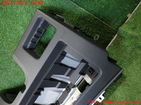 5UPJ-16397693]レンジローバー イヴォーク(LV2XB)内装トリム類3 中古_m0002.jpg
