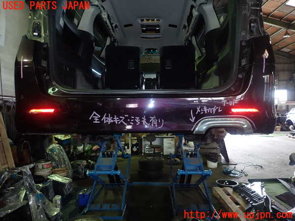 5UPJ-16401610]ヴェルファイア(GGH20W)リアバンパー 中古_m0001.jpg