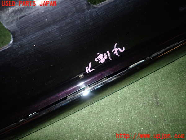 1UPJ-16401559]ヴェルファイア(GGH20W)リアフィニッシャー ジャンク部品取り_m0004.jpg