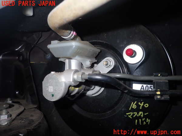5UPJ-16404050]ヴェルファイア(GGH20W)ブレーキマスターシリンダー 中古_m0001.jpg