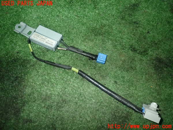 5UPJ-16406550]ヴェルファイア(GGH20W)アンテナ 中古_m0001.jpg