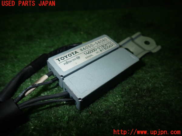 5UPJ-16406550]ヴェルファイア(GGH20W)アンテナ 中古_m0002.jpg