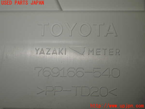 1UPJ-16406170]ヴェルファイア(GGH20W)スピードメーター 中古_m0004.jpg