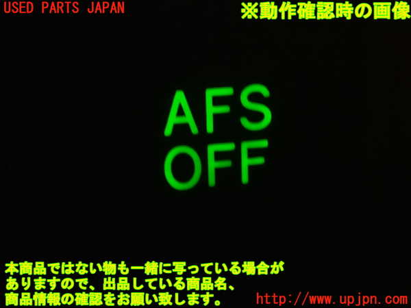 1UPJ-16406308]ヴェルファイア(GGH20W)スイッチ3 (AFS) 中古_m0005.jpg