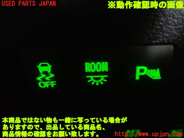 1UPJ-16406312]ヴェルファイア(GGH20W)スイッチ7 (VSC OFF) 中古_m0004.jpg