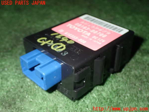 1UPJ-16406146]ヴェルファイア(GGH20W)コンピューター1 (タジュウアダプタ 08183-0070) 中古_m0002.jpg