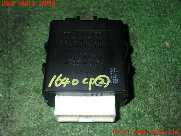 1UPJ-16406147]ヴェルファイア(GGH20W)コンピューター2 (85940-58010) 中古_m0001.jpg