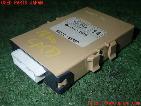 1UPJ-16406148]ヴェルファイア(GGH20W)コンピューター3 (ゲートウェイ 89111-58020) 中古_m0002.jpg