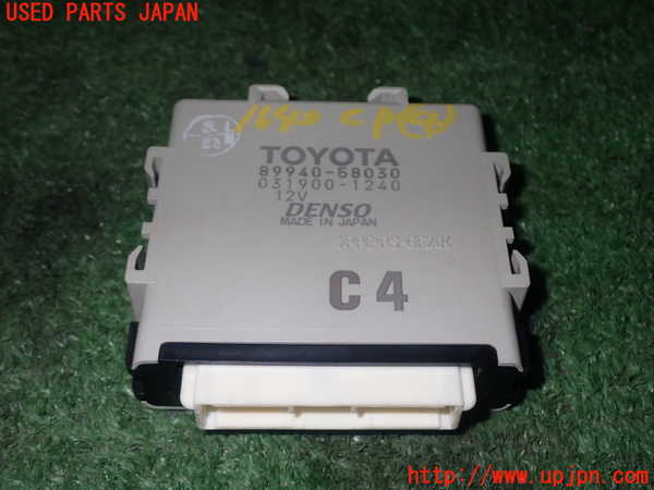 1UPJ-16406149]ヴェルファイア(GGH20W)コンピューター4 (89940-58030) 中古_m0001.jpg
