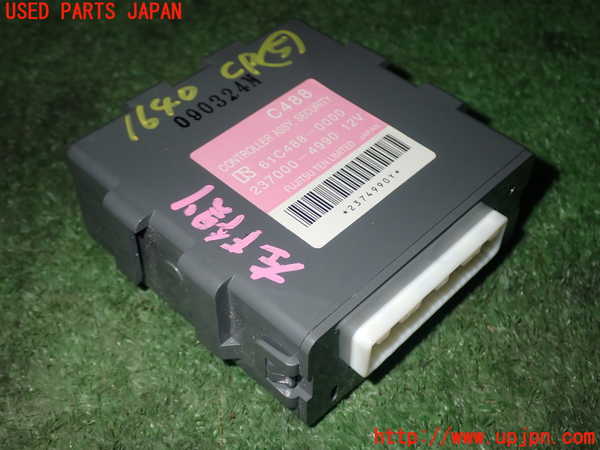 1UPJ-16406150]ヴェルファイア(GGH20W)コンピューター5 (237000-4990) 中古_m0002.jpg