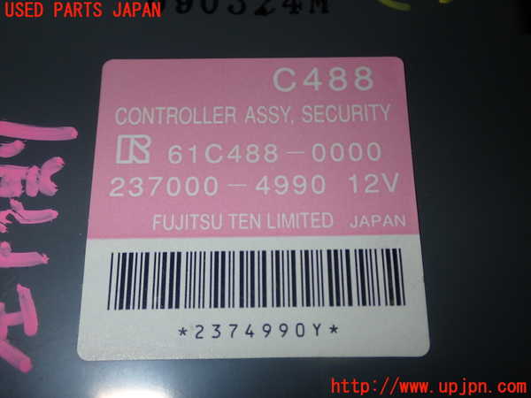 1UPJ-16406150]ヴェルファイア(GGH20W)コンピューター5 (237000-4990) 中古_m0004.jpg