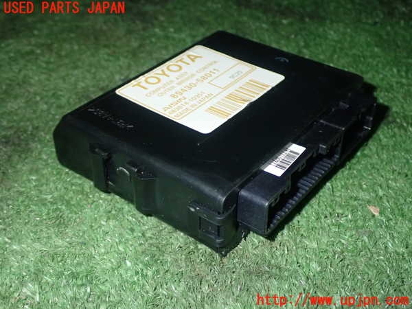 1UPJ-16406154]ヴェルファイア(GGH20W)コンピューター9 (ミラー 89430-58011) 中古_m0002.jpg