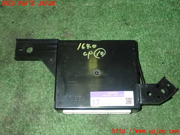 1UPJ-16406155]ヴェルファイア(GGH20W)コンピューター10 (88650-58170) 中古_m0001.jpg