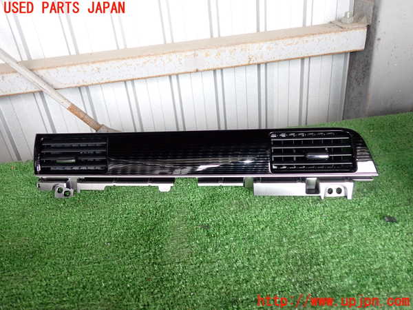 5UPJ-16417528]アウトランダーPHEV(GG3W)エアコン吹き出し口3 左 中古_m0001.jpg