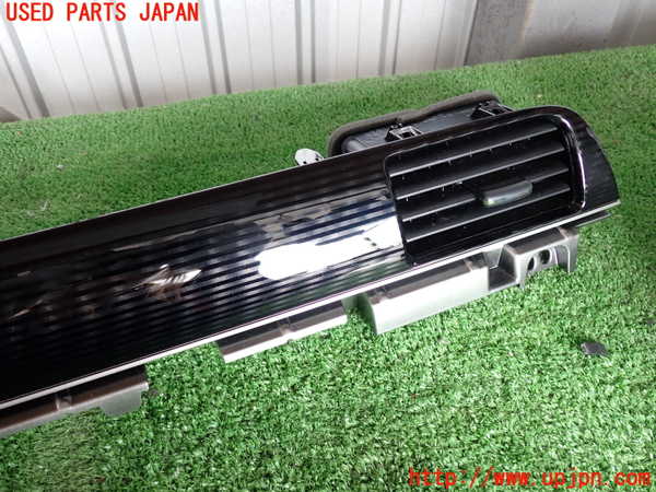 5UPJ-16417528]アウトランダーPHEV(GG3W)エアコン吹き出し口3 左 中古_m0003.jpg