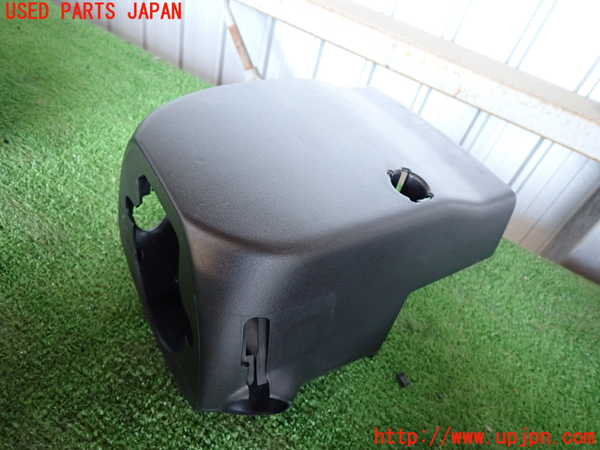 5UPJ-16417905]アウトランダーPHEV(GG3W)コラムカバー 中古_m0002.jpg