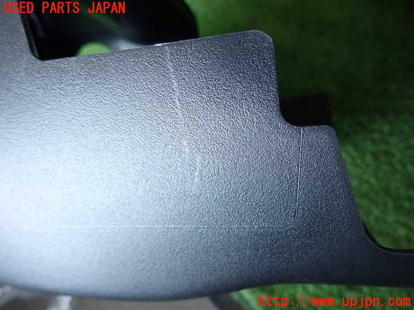 5UPJ-16417905]アウトランダーPHEV(GG3W)コラムカバー 中古_m0004.jpg